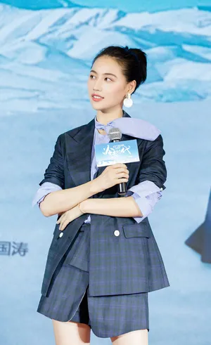 董琦清新御姐范活动写真图片_5