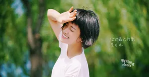 郑湫泓治愈系甜美写真_2