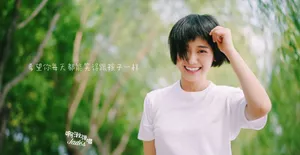郑湫泓治愈系甜美写真_6