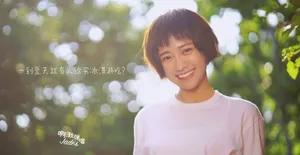 郑湫泓治愈系甜美写真_8