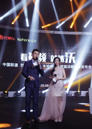 金雯昕性感活动照图片_10