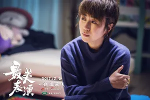 马丽《最美表演》高清人物剧照图片_7