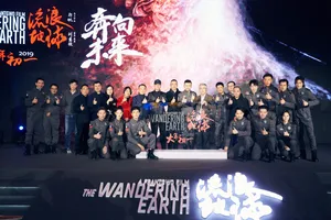屈菁菁《流浪地球》首映礼写真图片_8