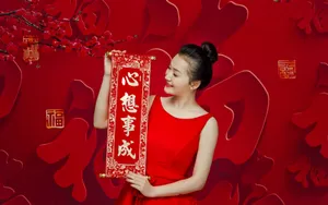 王婉娟喜庆跨年写真图片_6