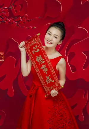 王婉娟喜庆跨年写真图片_8