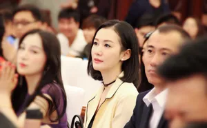 王婉娟电影发布会图片_2