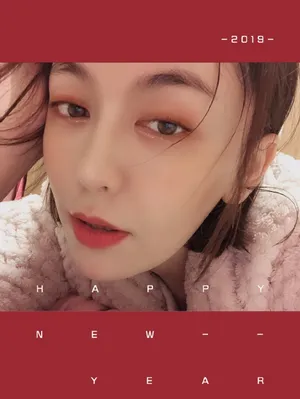 吕佳容可爱俏皮自拍图片_5