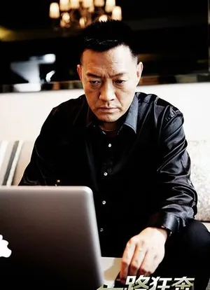 一路狂奔精彩剧照谢娜何炅李梦男主演_10