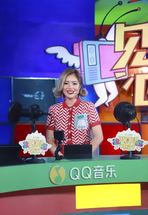 王菊直播打歌唯美照片_4