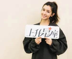 哈妮克孜清新甜美写真图片_1