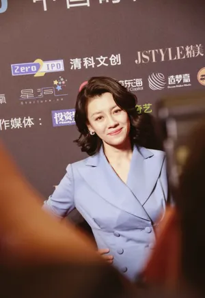 刘琳FEIA年度盛典性感图片_2