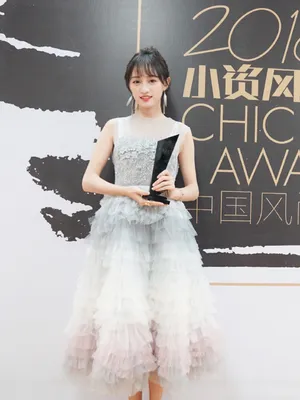 SNH48黄婷婷甜美仙气写真图片_5
