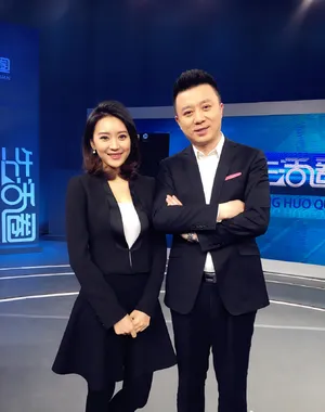 中央电视台主持人黄婷婷图片_4