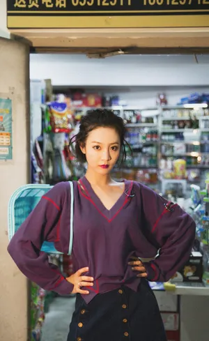 高雨儿性感美艳时尚写真图片_7