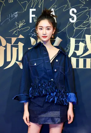 郭晓婷小露香肩性感写真图片_5