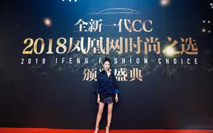 郭晓婷小露香肩性感写真图片_6