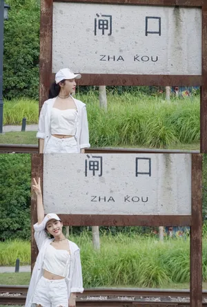 宣璐甜美清爽生活照图片_6