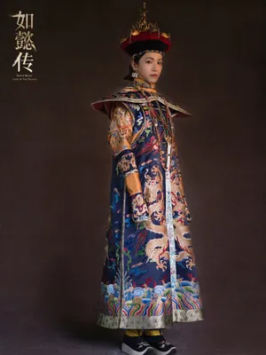 刘美彤《如懿传》朝服桂冠海报高清图片