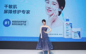 陈小纭清新淡雅活动照图片_4