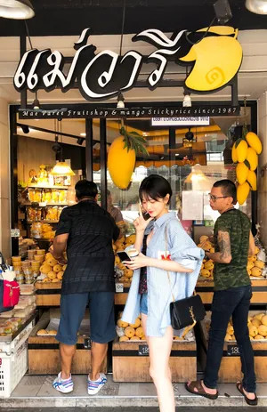 陈小纭旅拍图片_5