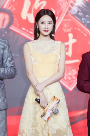 林鹏《神探蒲松龄》新春团拜会写真图片第1张