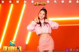火箭少女101段奥娟《熊出没原始时代》宣传海报图片_3