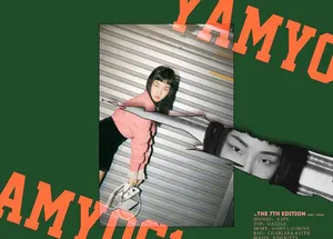 火箭少女101yamy时尚个性写真图片_4