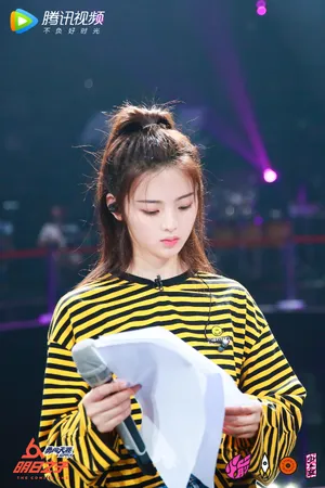 火箭少女101《明日之子》彩排照