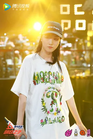火箭少女101《明日之子》彩排照_2