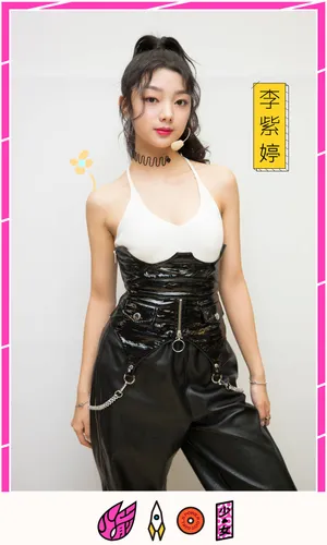 火箭少女101成团海报图片_7
