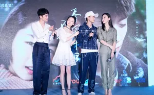 尤靖茹《春风十里不如你》发布会图片_2