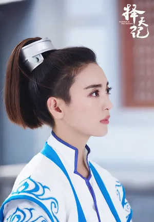 尤靖茹《择天记》剧照图片_3