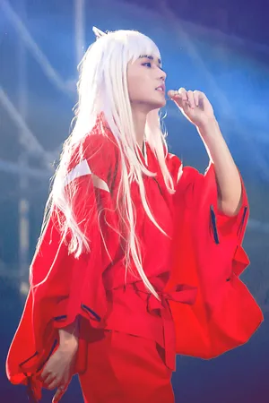 林彦俊cosplay犬夜叉帅气图片_8