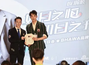 庞瀚辰生日粉丝见面会图片_3