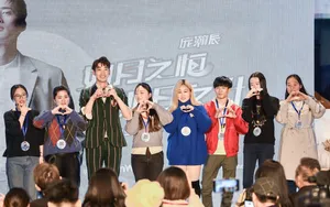 庞瀚辰生日粉丝见面会图片_4