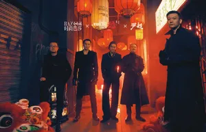 屈楚萧李光洁吴孟达科幻风大片写真图片_5