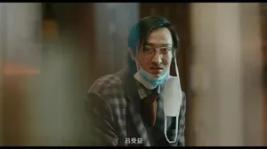 王传君《我不是药神》剧照图片_3