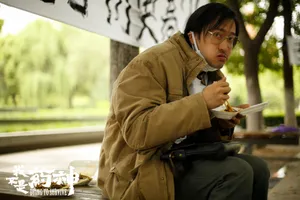 王传君《我不是药神》剧照图片_4