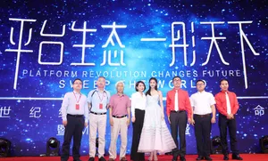关晓彤珠宝代言性感图片_4