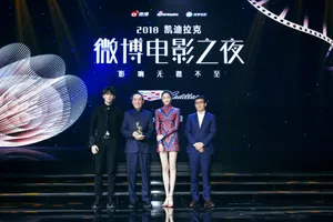 关晓彤微博之夜获奖照片