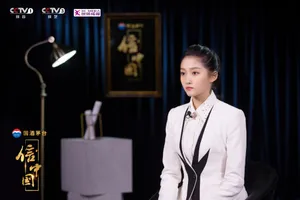 关晓彤信中国高清剧照图片_3