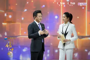 关晓彤信中国高清剧照图片_4