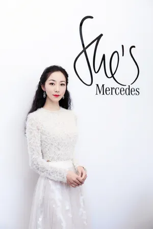 韩雪素雅白裙性感清新写真图片_4