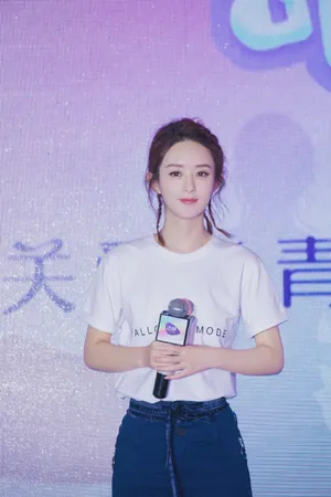 赵丽颖可爱清新性感图片_2