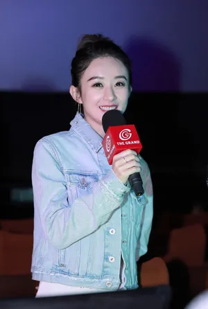 赵丽颖《西游女儿国》香港首映礼甜美写真图片_1