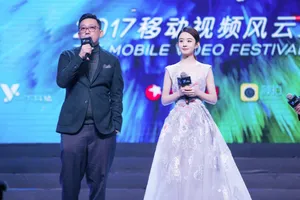 赵丽颖移动视频风云盛典图片_3