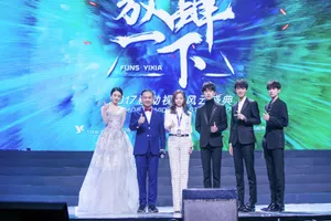 赵丽颖移动视频风云盛典图片_4