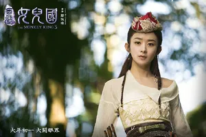 赵丽颖《西游女儿国》最新甜美剧照图片_3