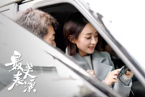《最美表演》赵丽颖最新剧照图片_9