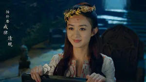 赵丽颖《西游女儿国》甜美剧照图片